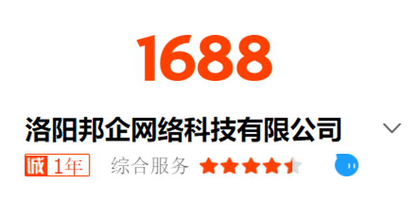k8凯发(中国)app官方网站_项目1037